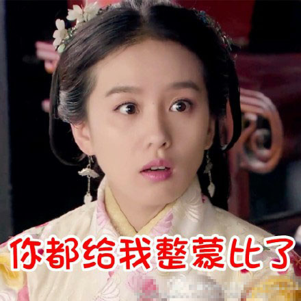 劉詩詩