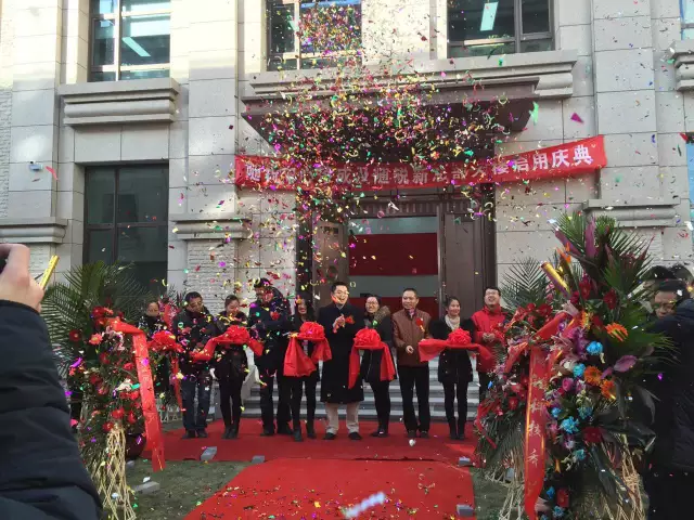 隨銳總部大樓