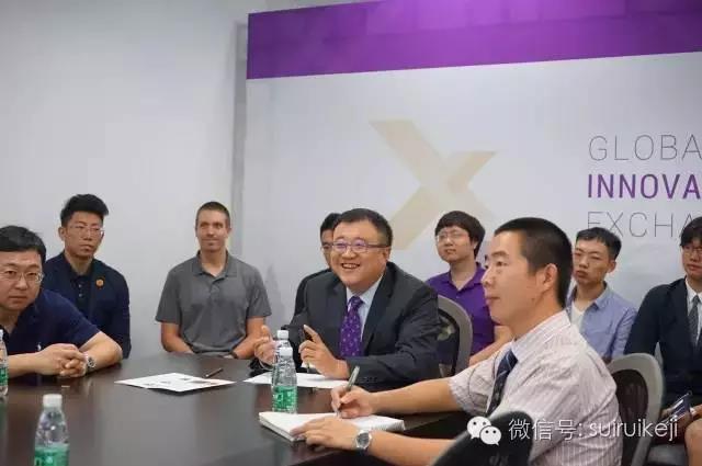 隨銳矚目助力全球創(chuàng)新學(xué)院中美兩地新生座談會