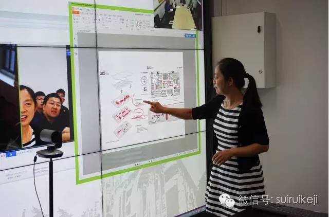 隨銳矚目助力全球創(chuàng)新學(xué)院中美兩地新生座談會