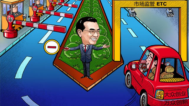 李克強(qiáng)總理這一年