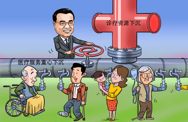 李克強(qiáng)總理這一年