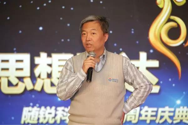 隨銳科技高級(jí)副總裁曹芒