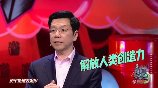 李開復：AI不可怕，對AI的畏懼才可怕