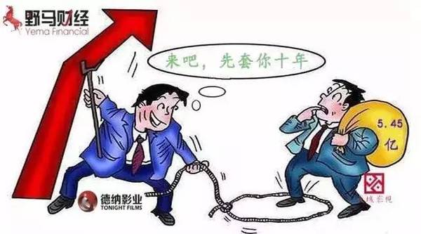 溢價(jià)1717%,長(zhǎng)城影視收購德納影業(yè)回本或需十年