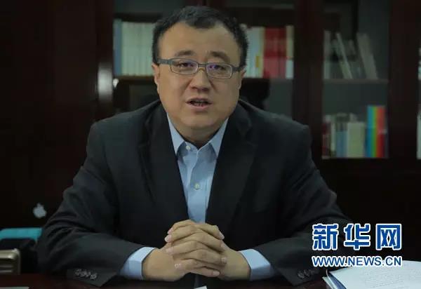 楊斌