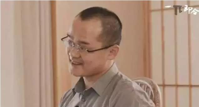 王興