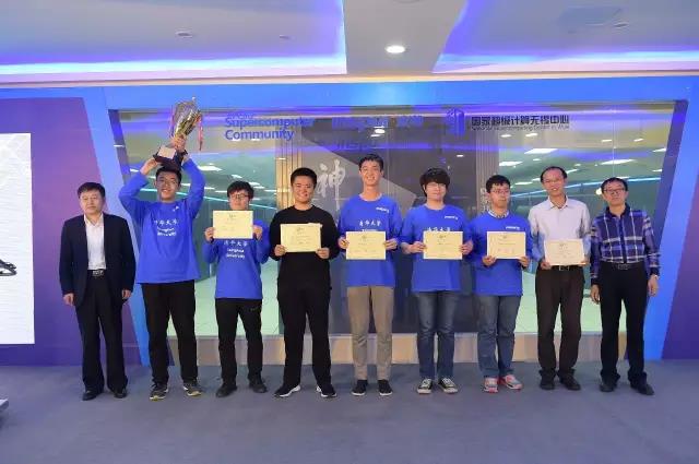 清華大學獲得ASC17超算競賽總冠軍及e Prize計算挑戰(zhàn)獎