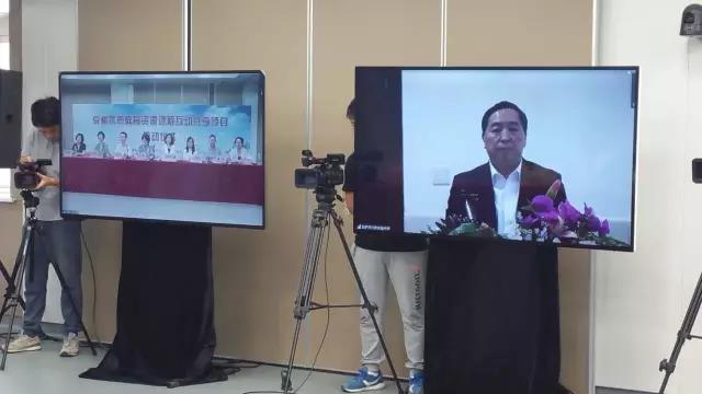 京藏優質教育資源遠程互動教學項目