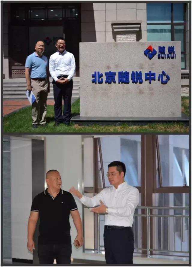 合影