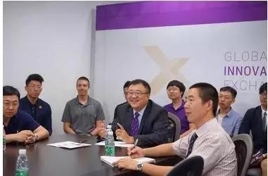 清華大學(xué)副校長楊斌教授參與討論會(huì)